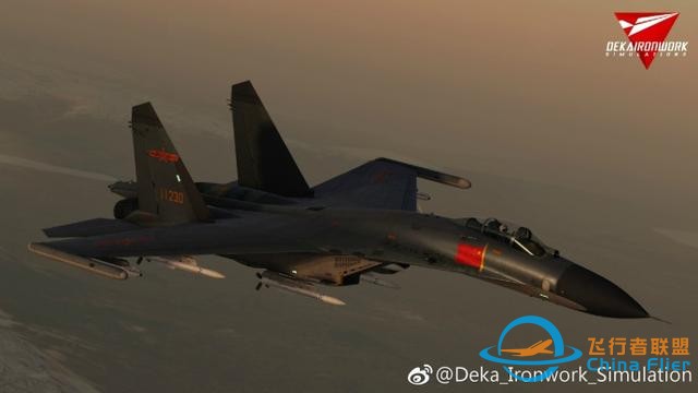 模擬空戰游戲Dcs更新中國驅逐艦：可以來場中美海軍大對決了！-3255