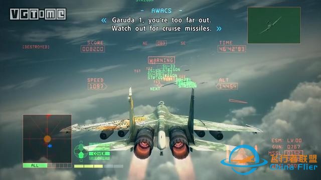 鷹擊長空二十年：《皇牌空戰》系列回顧-8060