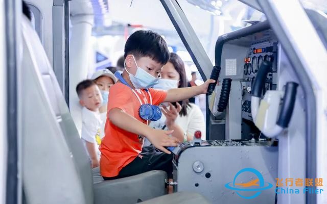 林左鳴：發(fā)展通用航空，需要知道的四個故事-6164