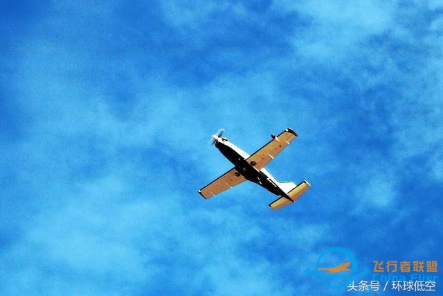 什么是通用航空？-4132