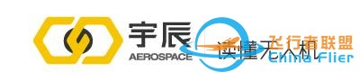 空客嘗試用無人機檢查客機-9283