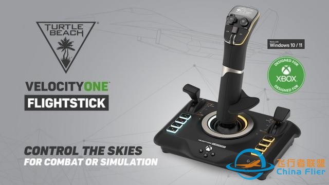 Turtle Beach推出Xbox專用型新一代VelocityOne飛行搖桿-8231