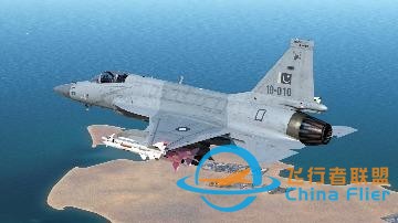 DCS: JF-17 &#34;梟龍&#34; 介紹-7172