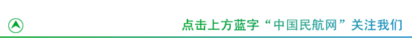 頭條｜劉清貴：重看韓亞航空214號航班事故 苦練飛行基本功-7460