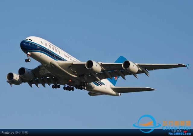 機務英語--CCAR66R3飛機維修執照英語～第十講-4186