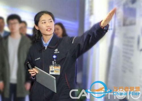 是時候見識下專業版航空科普了！-1381