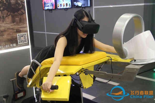 VR半年結：消費級產品無突破，商用外設是未來？-809