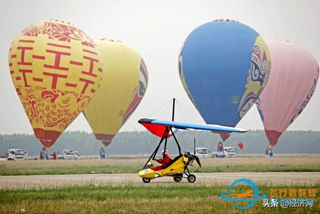 讓低空經(jīng)濟“飛”起來——通用航空及其產(chǎn)業(yè)鏈發(fā)展調(diào)研-1609