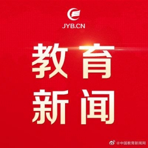 2020年全國高校模擬飛行賽舉行