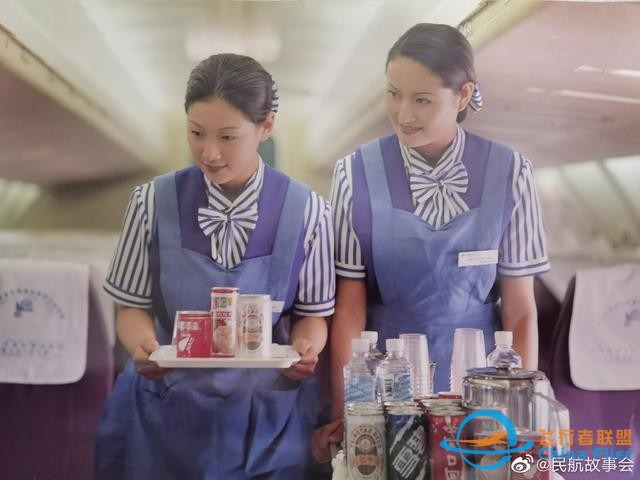 中國通用航空公司-12