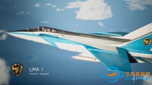 《皇牌空戰(zhàn)7》多人模式詳情公開 最大支持8人對(duì)戰(zhàn)！-3432