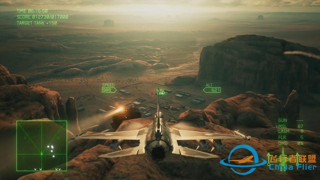 《皇牌空戰(zhàn)7》首批評(píng)分出爐 IGN 7分 GameSpot 8分-9224