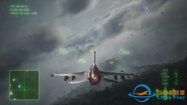 《皇牌空戰(zhàn)7》首批評(píng)分出爐 IGN 7分 GameSpot 8分-4263