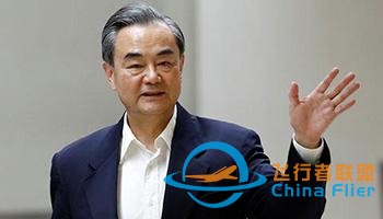 10月30日早報(bào)｜印尼墜機(jī)事件189人無(wú)人生還 已打撈出一具遺體-4226