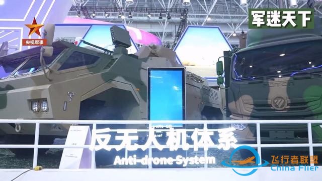 不光能用激光打，還能“用網捕”！中國反無人機技術世界一流-553