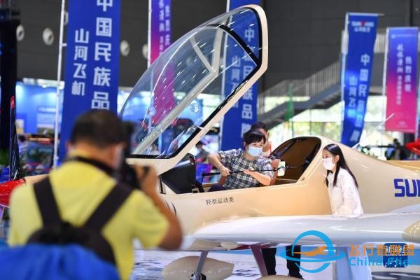新華全媒 丨2022湖南（國際）通用航空產(chǎn)業(yè)博覽會開幕-902