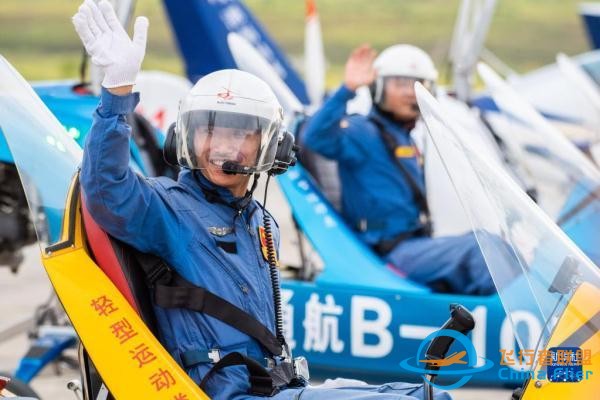 新華全媒 丨2022湖南（國際）通用航空產(chǎn)業(yè)博覽會開幕-6878