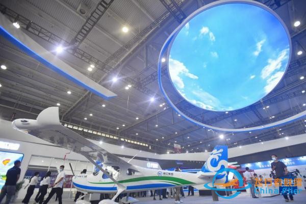 新華全媒 丨2022湖南（國際）通用航空產(chǎn)業(yè)博覽會開幕-2639
