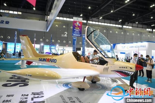 2022湖南（國際）通用航空產業博覽會開幕 發布千億元招商項目-4468