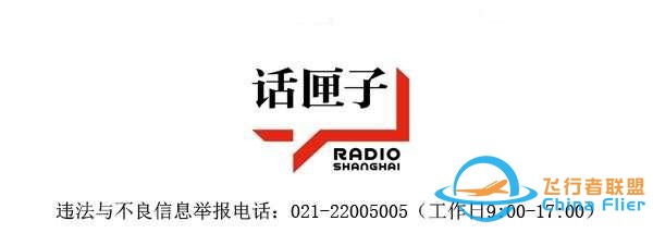 國內首臺具有完全自主知識產權的C172五級飛行訓練器通過中國民航局鑒定-6349