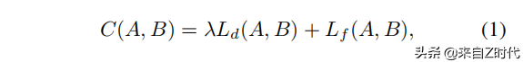 2020 CVPR Oral—港中文 港科技聯合推出一階段3D目標檢測框架3DSSD-1390