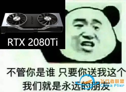 微軟燒40年的錢，終于模擬出整個地球！地圖全部加載需要7000萬GB-8420