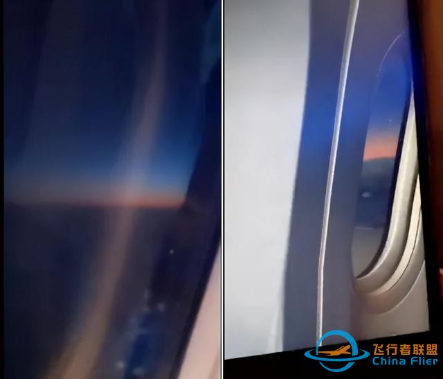 有人在現實航班中玩了一場同步的《微軟飛行模擬》-7141