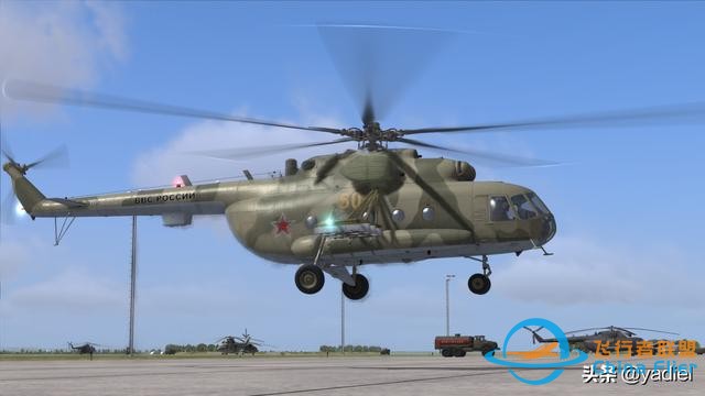 DCS World:Mi-8MTv2(米8)火力支援直升機(jī)精美圖集-4383