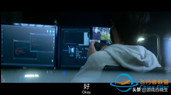 七千萬GB大的《模擬飛行2020》：聊聊云技術帶來的業(yè)界革命-7933