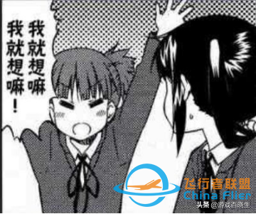 七千萬GB大的《模擬飛行2020》：聊聊云技術帶來的業(yè)界革命-1533