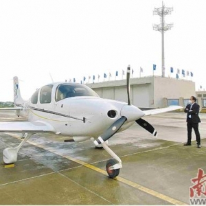 從“通用機(jī)場”到“航空小鎮(zhèn)”