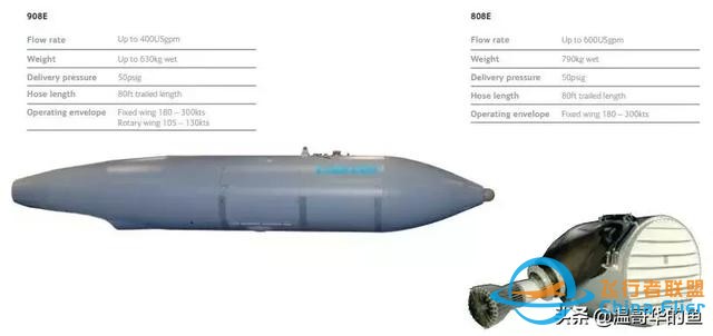 空中加油飛機A400M近距離接觸 原來是這樣加油的-5166