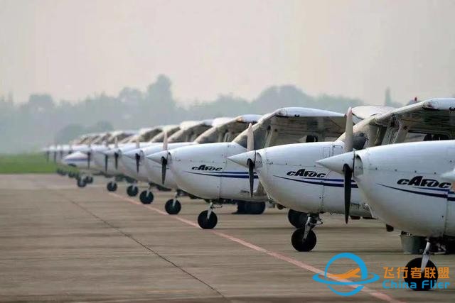 中國民用航空飛行學院：除飛行技術(shù)和交通運輸外，還有其他專業(yè)-5599