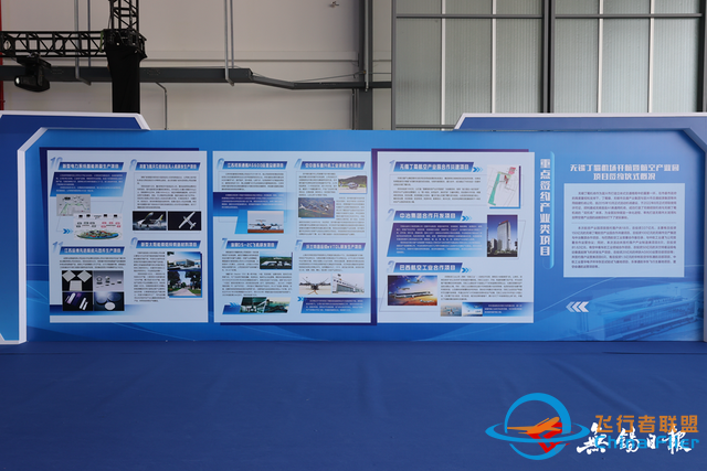 無錫丁蜀機場正式開航！我市成功構建通用航空與運輸航空“雙機場”體系-7566