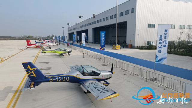 無錫丁蜀機場正式開航！我市成功構建通用航空與運輸航空“雙機場”體系-93