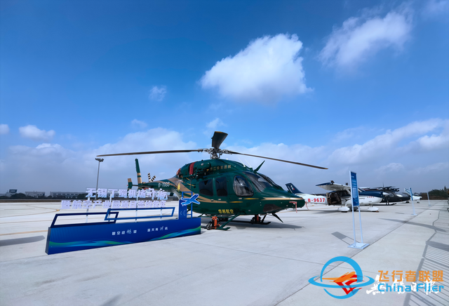 無錫丁蜀機場正式開航！我市成功構建通用航空與運輸航空“雙機場”體系-493