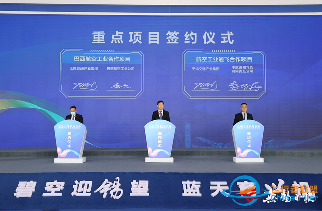 無錫丁蜀機場正式開航！我市成功構建通用航空與運輸航空“雙機場”體系-8292