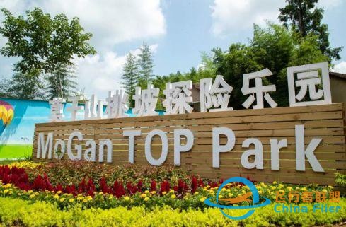 國慶航空營 | 3天2夜！小小飛行員，芭鞋匠帶您體驗真正飛行、尋夢熱氣球、科學實驗...-1028