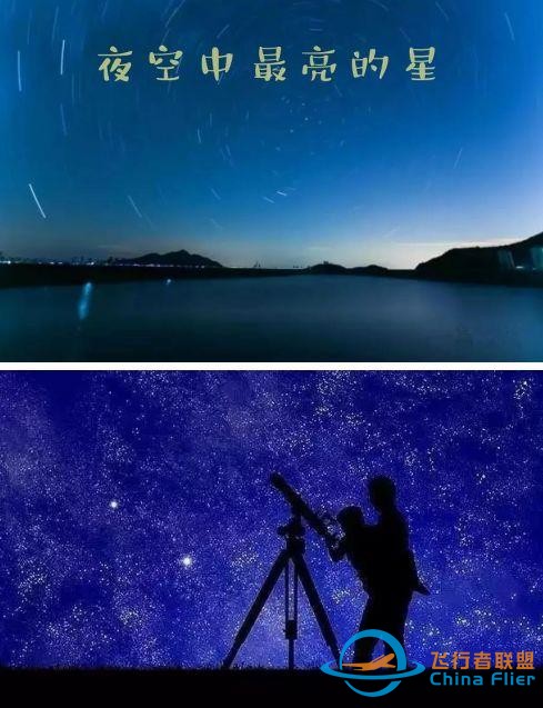 國慶航空營 | 3天2夜！小小飛行員，芭鞋匠帶您體驗真正飛行、尋夢熱氣球、科學實驗...-9237