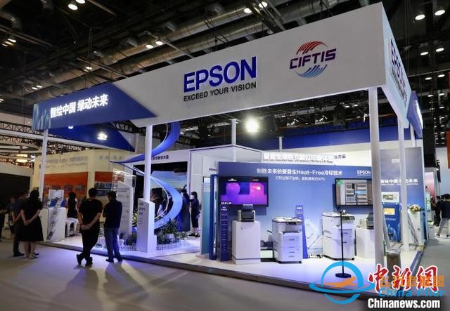 2022年服貿會開幕在即 將展示全球服務貿易新技術新應用新場景-4374