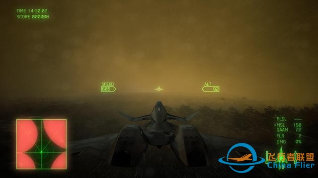 《皇牌空戰7：未知空域》一篇空戰萌新的測評-2392