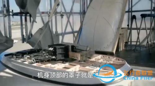 航空百問：在飛機上怎么上網？-8113