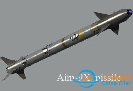 《皇牌空戰(zhàn)》：ADF-01 鷹隼 戰(zhàn)斗機(jī)-6211