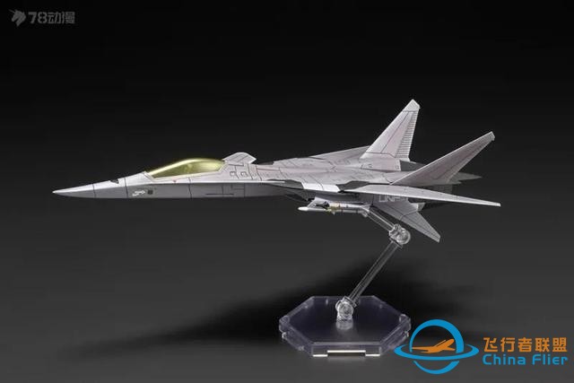 游戲《皇牌空戰(zhàn)》：XFA-27 戰(zhàn)斗機(jī)-7682