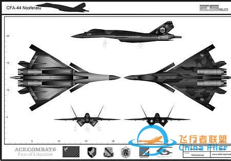 游戲《皇牌空戰》：CFA-44 戰斗機-6460