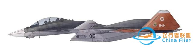 游戲《皇牌空戰》：X-02A/S 戰斗機-793