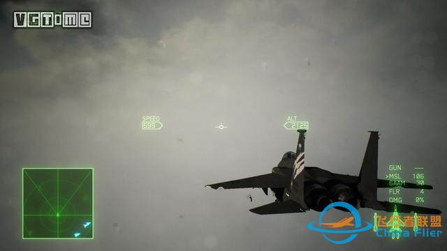 《皇牌空戰7》評測：劃破靜寂長空的引擎轟鳴-623