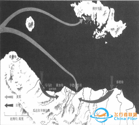 死亡之島——瓜達爾卡納爾島戰役：（一）：皇牌空戰-6417