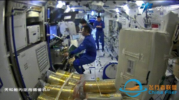 飛行不停，訓練不止，航天員在軌訓練學問多-9034