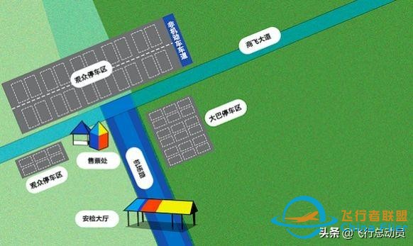 「2019南昌飛行大會(huì)」南昌飛行大會(huì)全攻略！還有飛行表演計(jì)劃表-701